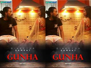 Gunha Episode 3 UNCUT