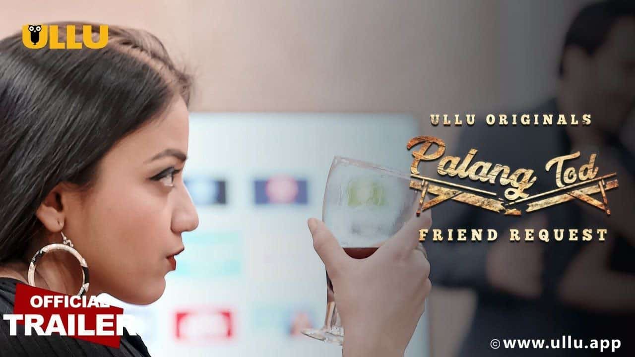 Friend Request ( Palang tod ) - Trailer