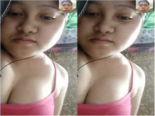 Assamese Girl Shows Pussy To Lover On Video Call