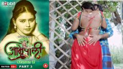 Amrapali – S02E05 – 2024 – Hindi Hot Web Series – RabbitMovies