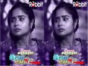 Bhaiya Ki Saali Episode 3