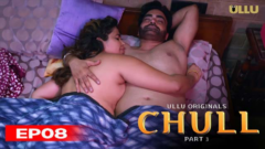 Chull – Part 3 Episode 8