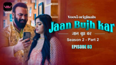 Jaan Bhuj Kar Season 02 Episode 3