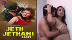 Jeth Jethani 2023 Hindi 18Plus Short Film