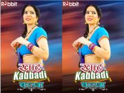 Khaat-Kabbadi(Barkha) Episode 3