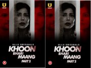 Khoon Bhari Maang (Part-2) Episode 5