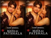 Maya ki Pathshala Episode 2