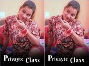 Private Class