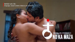 Thand Ka Maza – S01E05 – 2024 – Hindi Hot Web Series – HulChul