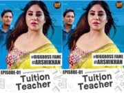 Tuation Teacher Episode 1